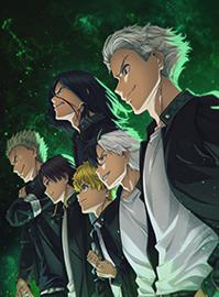 防风少年 第一季