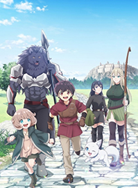 最强的职业不是勇者也不是贤者好像是鉴定士(伪)的样子