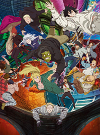 异兽魔都 第二季