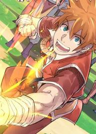 妖神记 第一季 动态漫