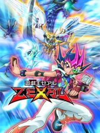 游戏王 ZEXAL
