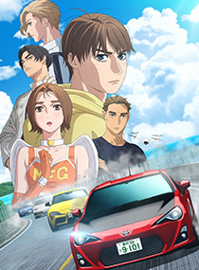 极速车魂 第三季