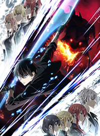 泛而不精的我被逐出了勇者队伍