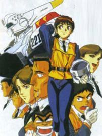机动警察 OVA2