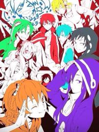 目隐都市的演绎者