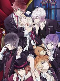 DIABOLIK LOVERS