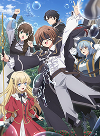 魔术师库诺看得见一切