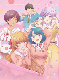 青梅竹马的恋爱喜剧无法成立