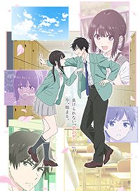 想结束这场“我爱你”的游戏