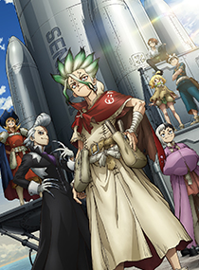 石纪元 Dr.STONE 第四季 第三部分