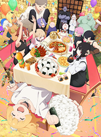 公主殿下 「拷问」的时间到了 第二季