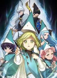 尖帽子的魔法工房