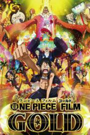 海贼王 剧场版13：GOLD 黄金城