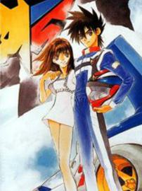 高智能方程式 OVA3：SAGA