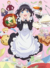 女仆小姐的贪吃日常