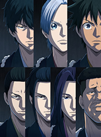 青之壬生浪 第二季 芹泽暗杀篇