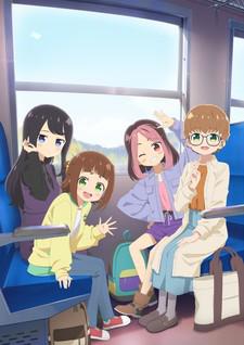 铁旅 邂逅铁道少女