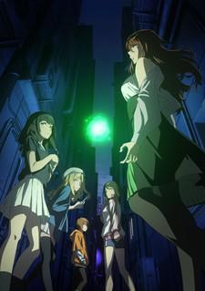 某暗部的少女共栖
