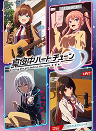 午夜的倾心旋律