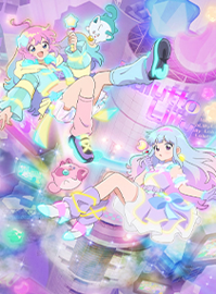 魔法的姐妹露露和莉莉