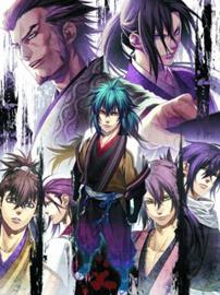 薄樱鬼 第三季 黎明录