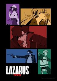 LAZARUS拉撒路
