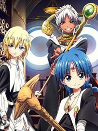 魔笛MAGI 第二季