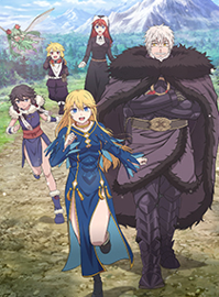 姬骑士是蛮族的新娘