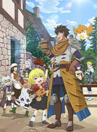 29岁单身中坚冒险家的日常