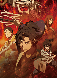 大江户烈火杀手 - 凤凰传说