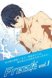 Free!男子游泳部 特典