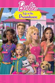 芭比之梦想豪宅 第一季