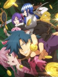 异世界迷宫黑心企业