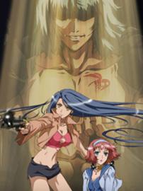 威尔贝鲁物语 ～威尔贝鲁的姐妹～ 第二季