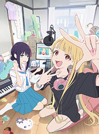 超时空辉夜姬！