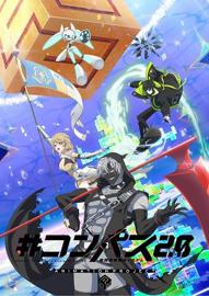 #COMPASS2.0 战斗天赋解析系统 第一季