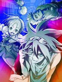 神之谜题 第一季