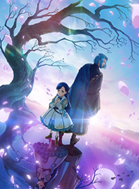 小书痴的下克上 第四季