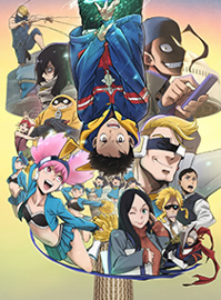 正义使者 第二季 -我的英雄学院之非法英雄-