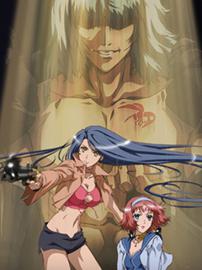 威尔贝鲁物语 ～威尔贝鲁的姐妹～ 第一季